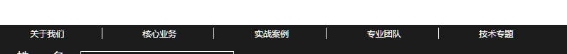 phpcms调用友情链接方法