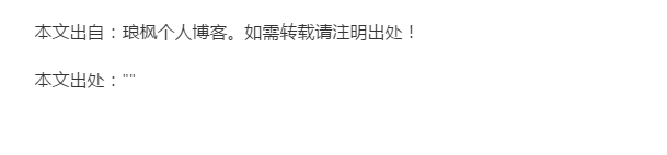 phpcms获取当前页面url