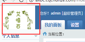 css背景图百分比且居中显示