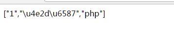 PHP实现json_decode不转义中文的方法
