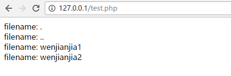 php dir()函数介绍