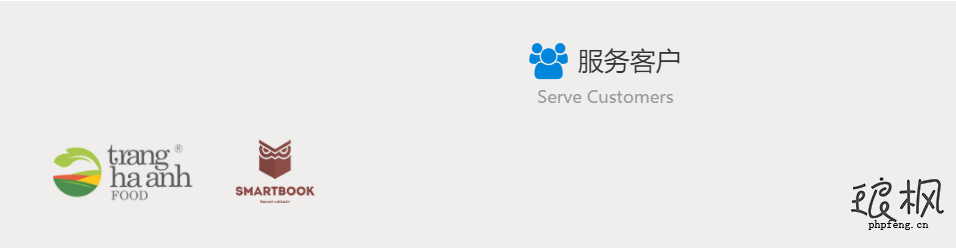 phpcms 友情链接图片调用