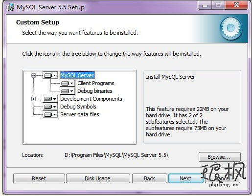 mysql安装步骤3