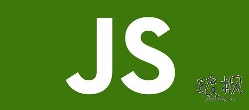 js判断手机端并跳转