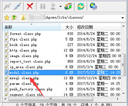 phpcms query查询如何接收返回值？
